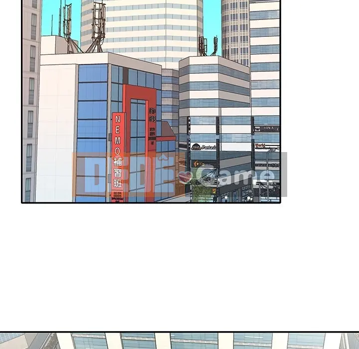 Hồ sơ tu luyện thần tượng Chương 1-40