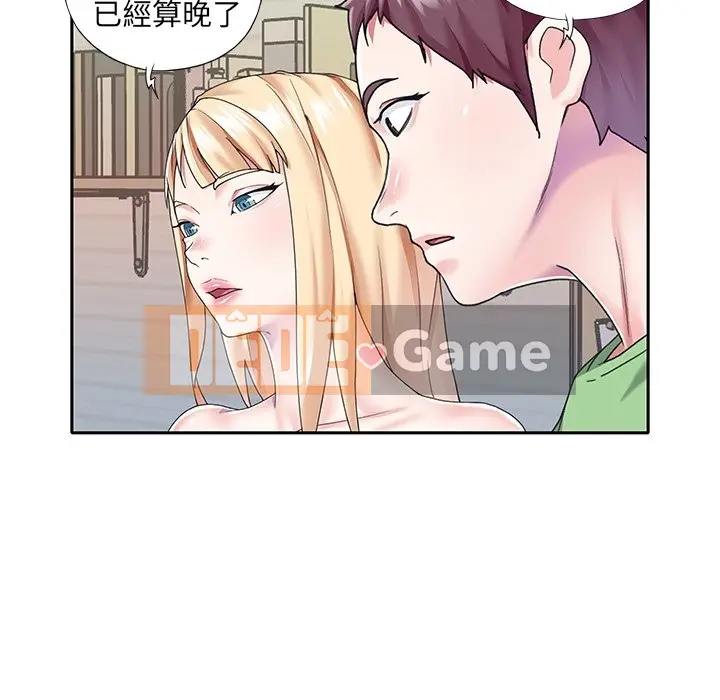 Hồ sơ tu luyện thần tượng Chương 1-40