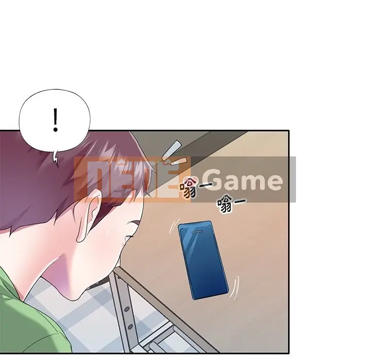 Hồ sơ tu luyện thần tượng Chương 1-40