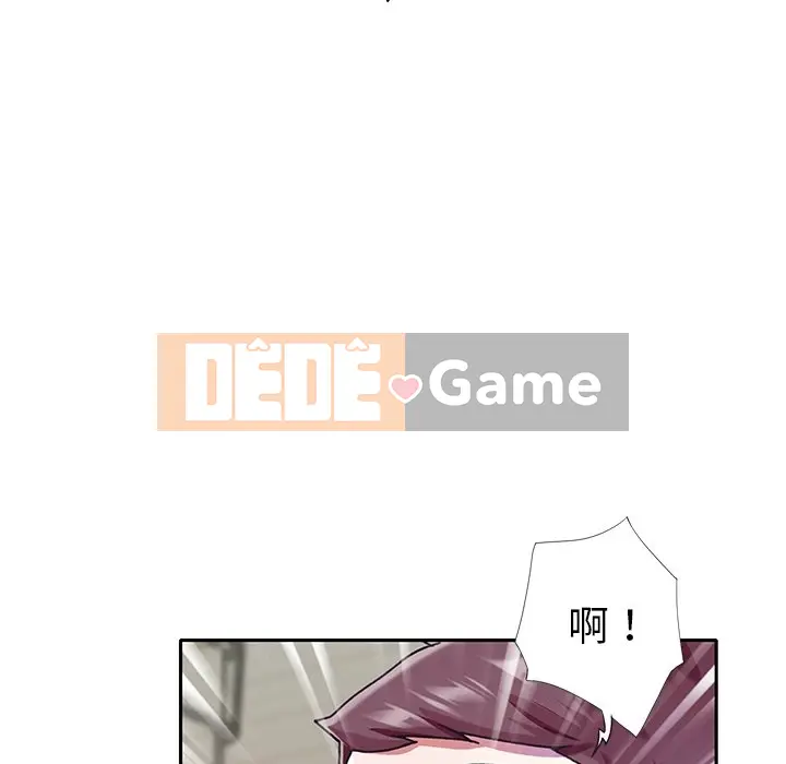 Hồ sơ tu luyện thần tượng Chương 1-40