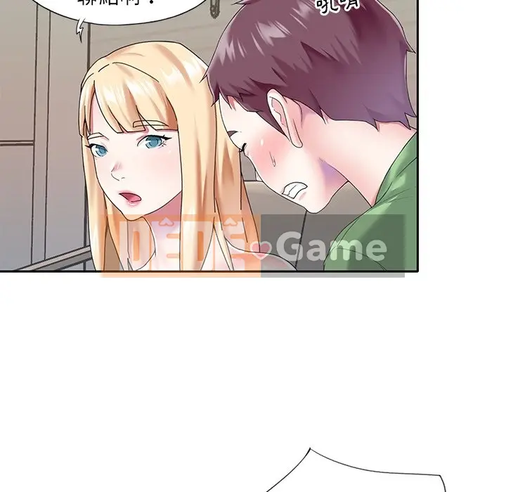 Hồ sơ tu luyện thần tượng Chương 1-40