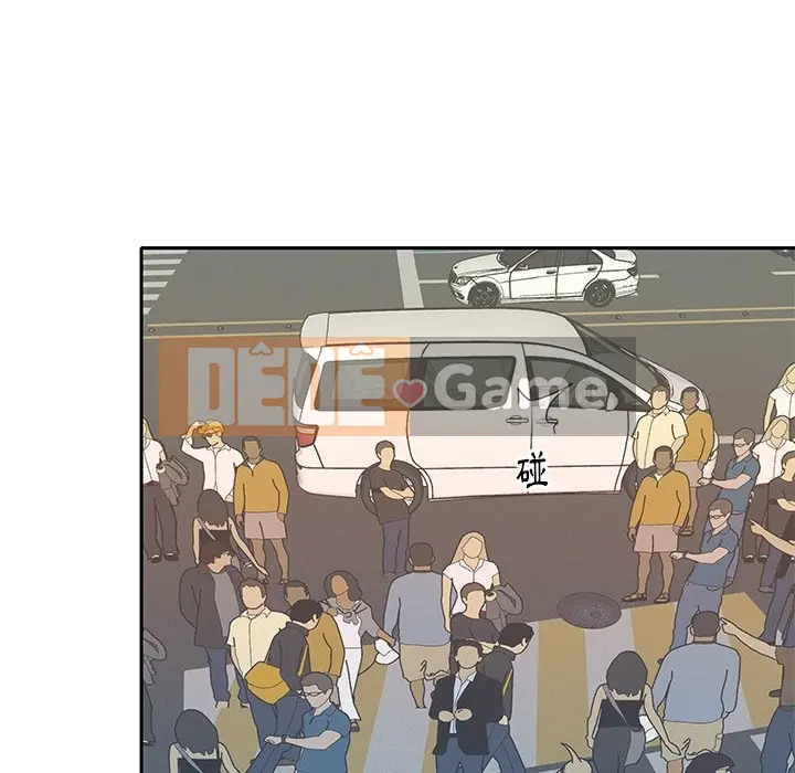 Hồ sơ tu luyện thần tượng Chương 1-40