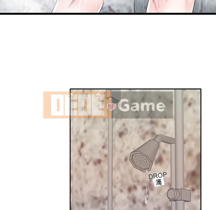 Hồ sơ tu luyện thần tượng Chương 1-40