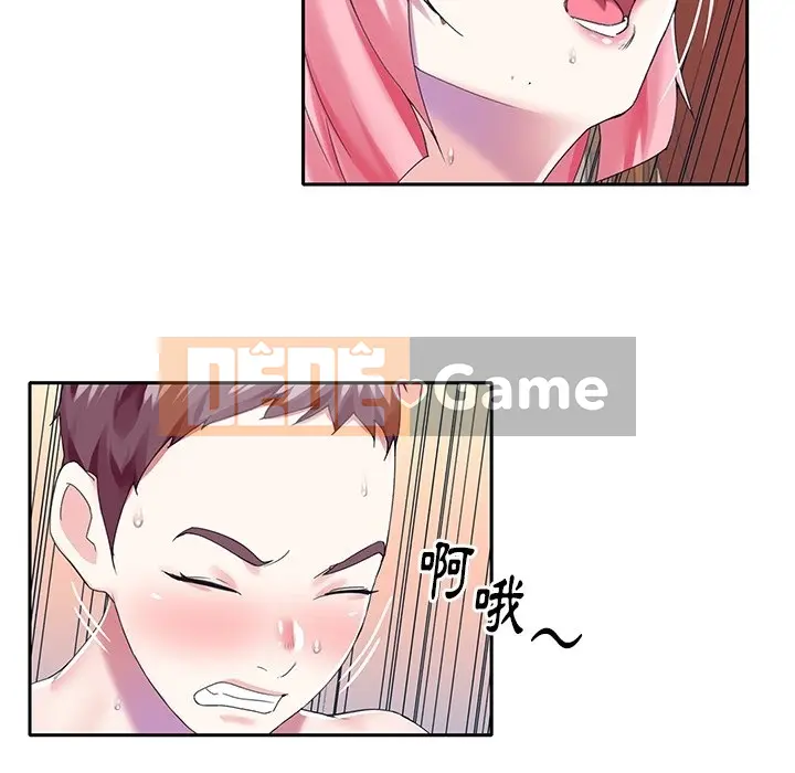 Hồ sơ tu luyện thần tượng Chương 1-40