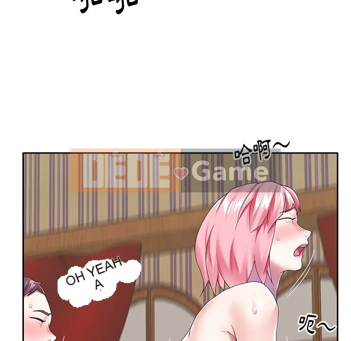 Hồ sơ tu luyện thần tượng Chương 1-40