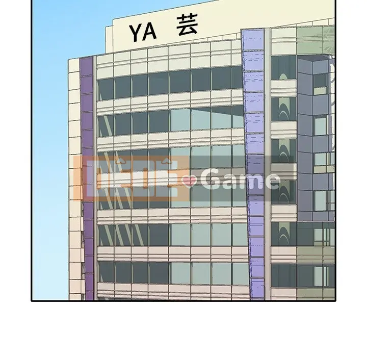 Hồ sơ tu luyện thần tượng Chương 1-40