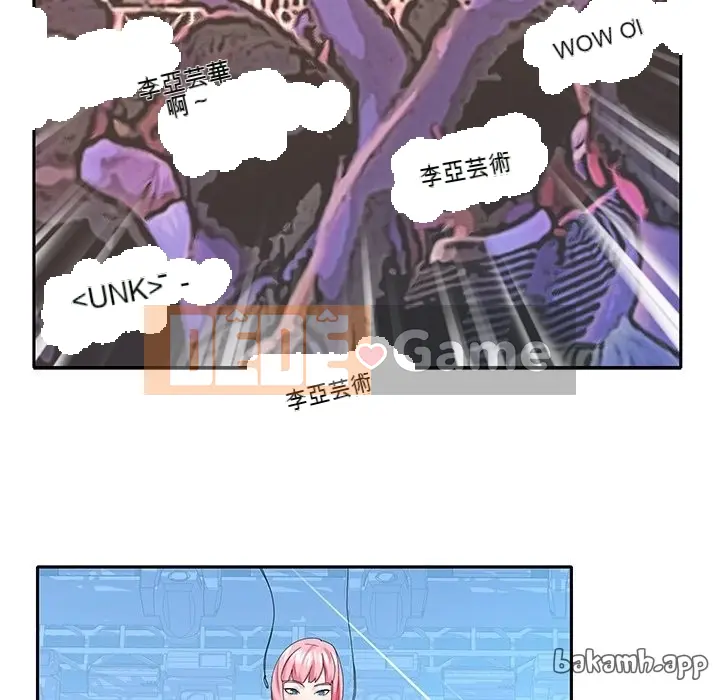 Hồ sơ tu luyện thần tượng Chương 1-40