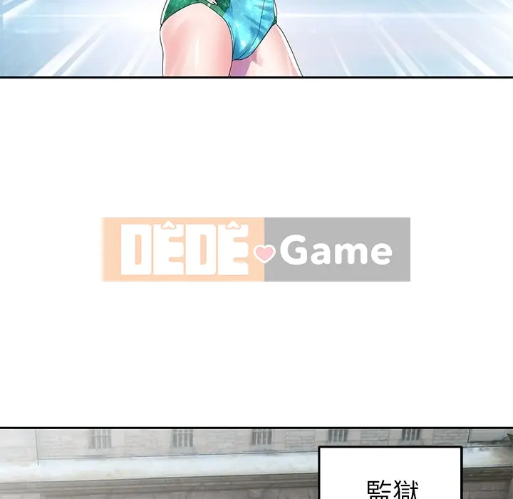 Hồ sơ tu luyện thần tượng Chương 1-40