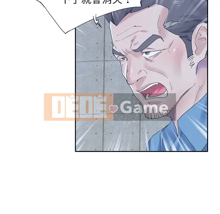 Hồ sơ tu luyện thần tượng Chương 1-40