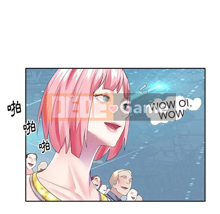 Hồ sơ tu luyện thần tượng Chương 1-40