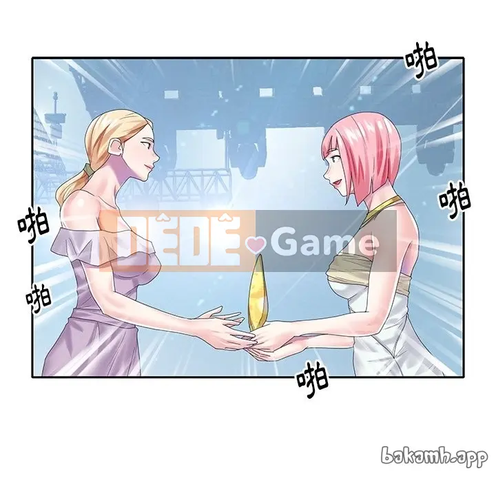 Hồ sơ tu luyện thần tượng Chương 1-40