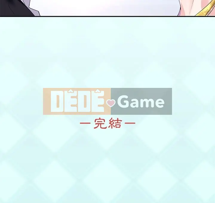 Hồ sơ tu luyện thần tượng Chương 1-40