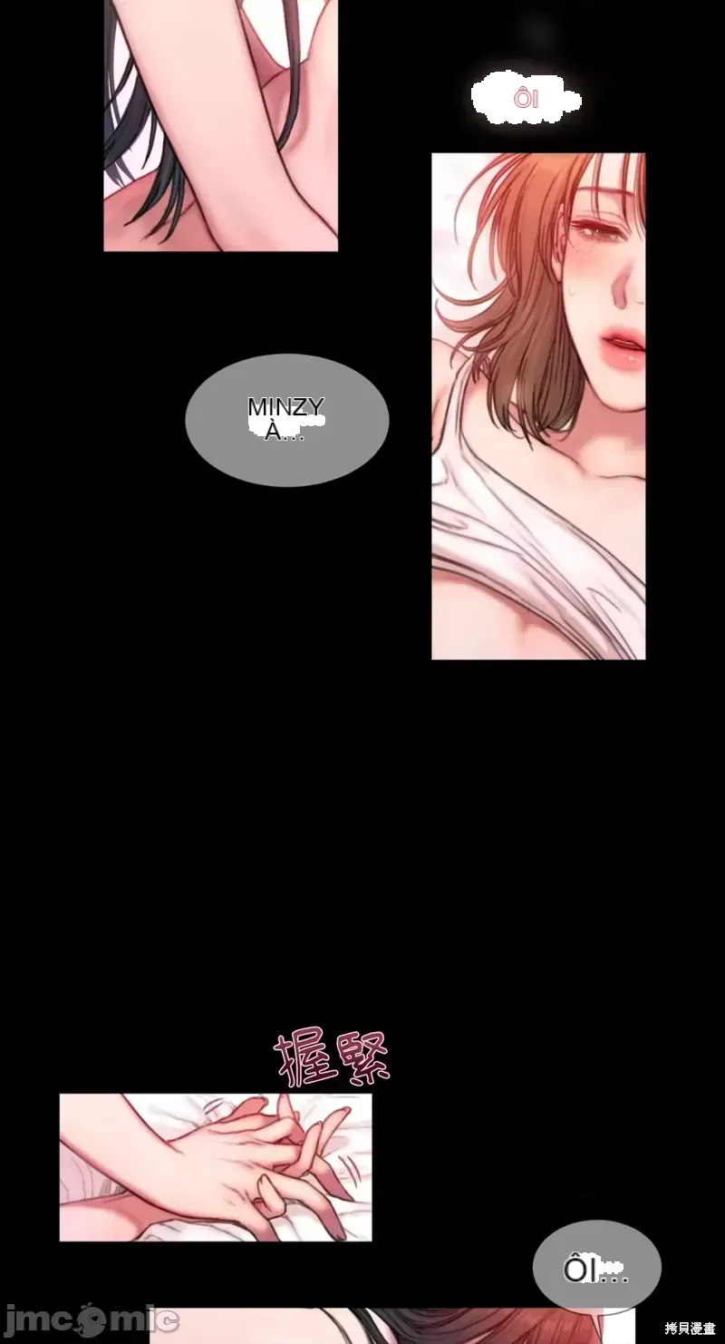 Ý tưởng xấu Nhật ký -- Chương 1-60