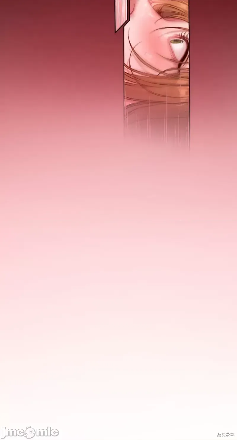 Ý tưởng xấu Nhật ký -- Chương 1-60