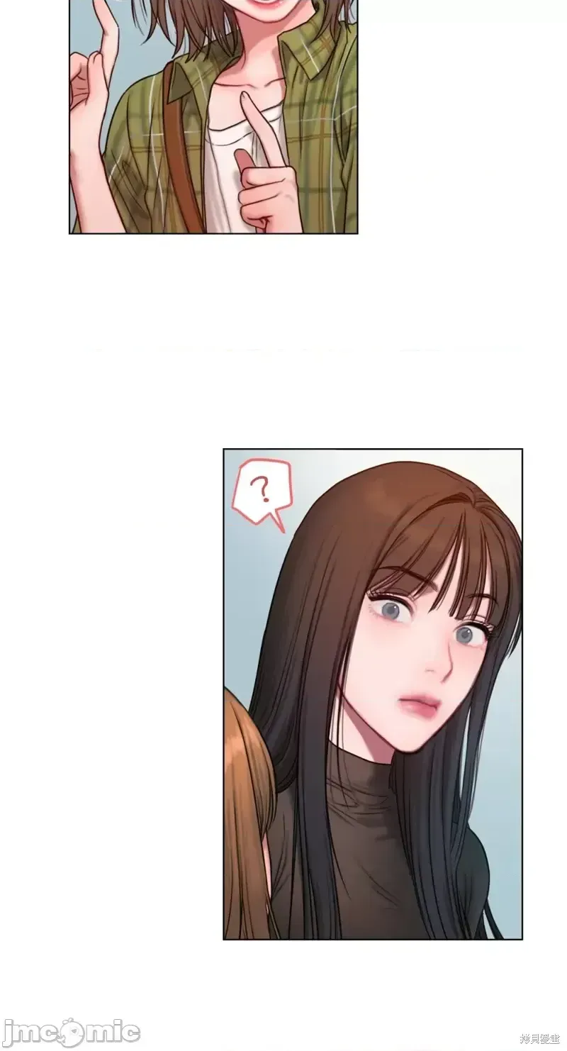 Ý tưởng xấu Nhật ký -- Chương 1-60