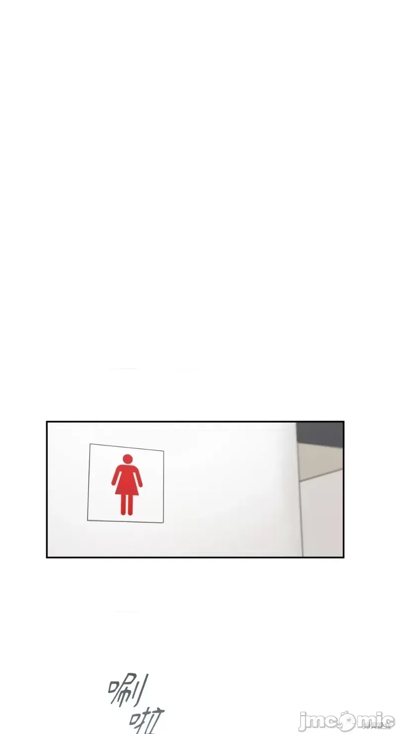 Ý tưởng xấu Nhật ký -- Chương 1-60