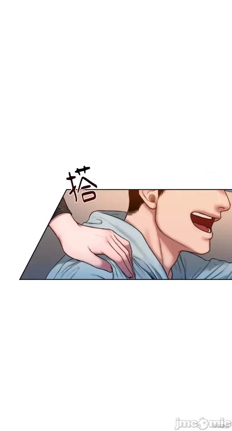 Ý tưởng xấu Nhật ký -- Chương 1-60