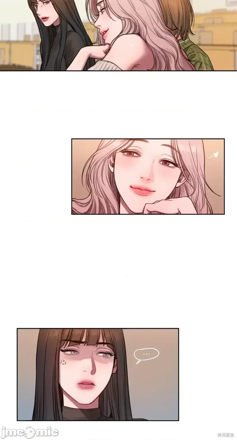 Ý tưởng xấu Nhật ký -- Chương 1-60