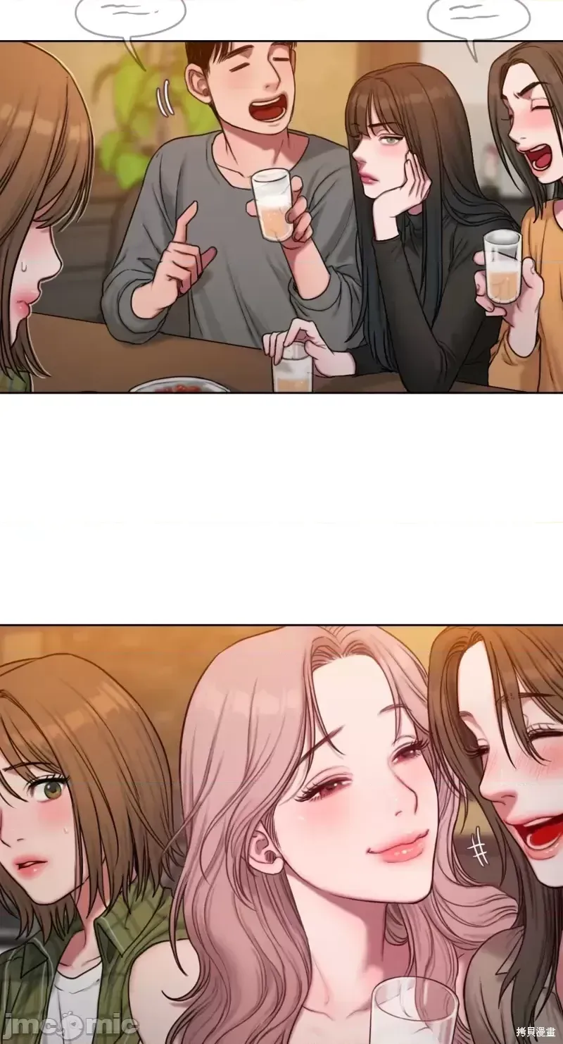 Ý tưởng xấu Nhật ký -- Chương 1-60