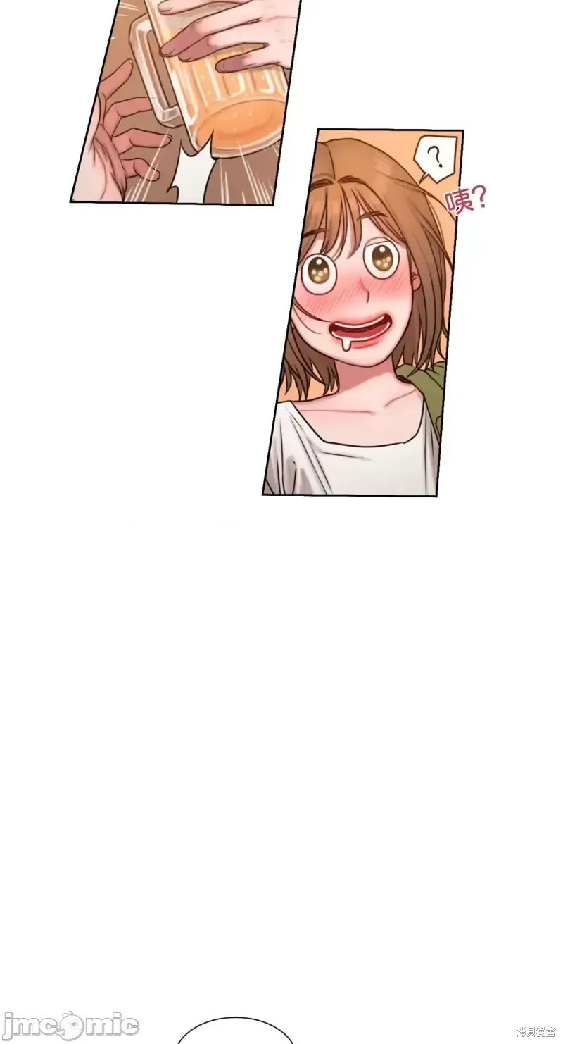 Ý tưởng xấu Nhật ký -- Chương 1-60