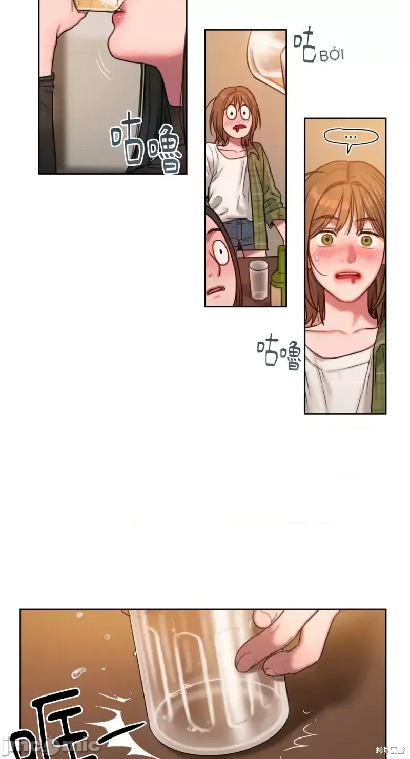 Ý tưởng xấu Nhật ký -- Chương 1-60