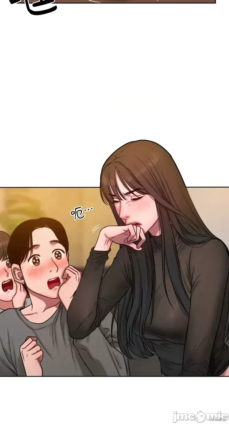 Ý tưởng xấu Nhật ký -- Chương 1-60