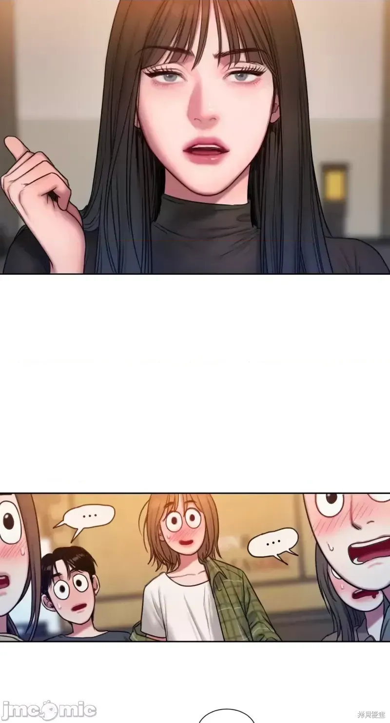 Ý tưởng xấu Nhật ký -- Chương 1-60