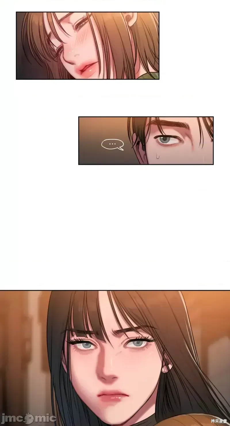 Ý tưởng xấu Nhật ký -- Chương 1-60