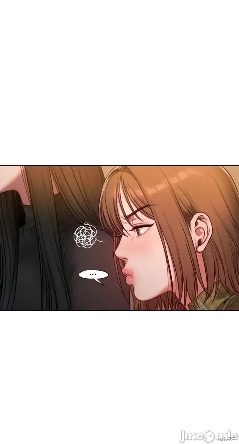 Ý tưởng xấu Nhật ký -- Chương 1-60