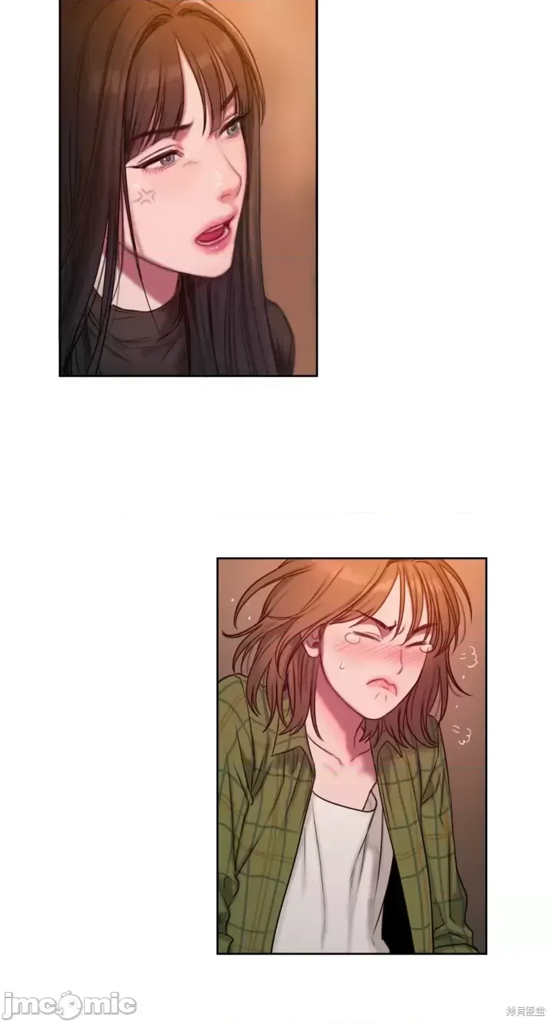 Ý tưởng xấu Nhật ký -- Chương 1-60