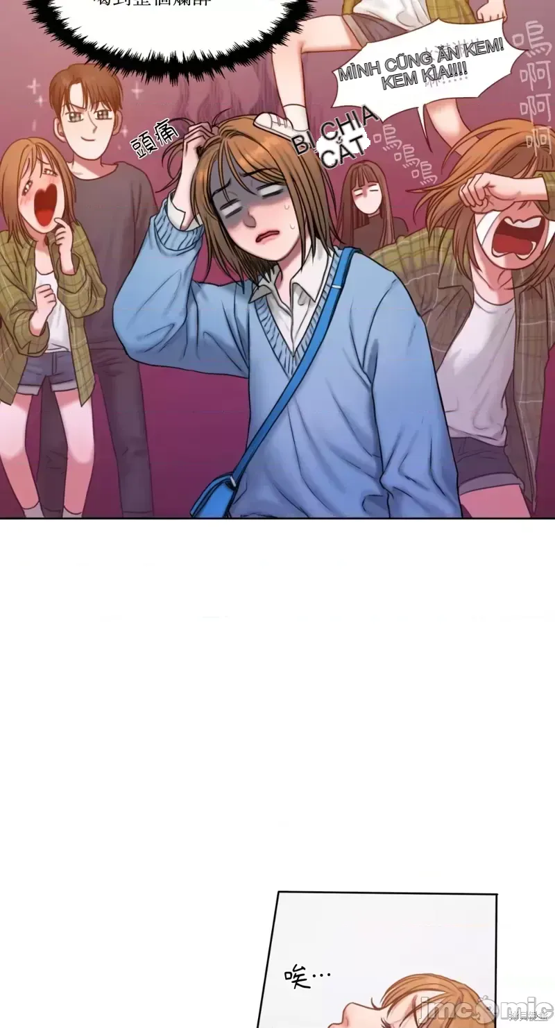 Ý tưởng xấu Nhật ký -- Chương 1-60