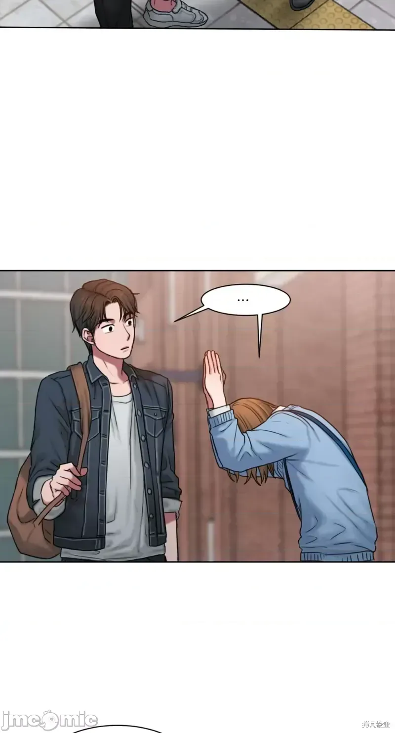 Ý tưởng xấu Nhật ký -- Chương 1-60