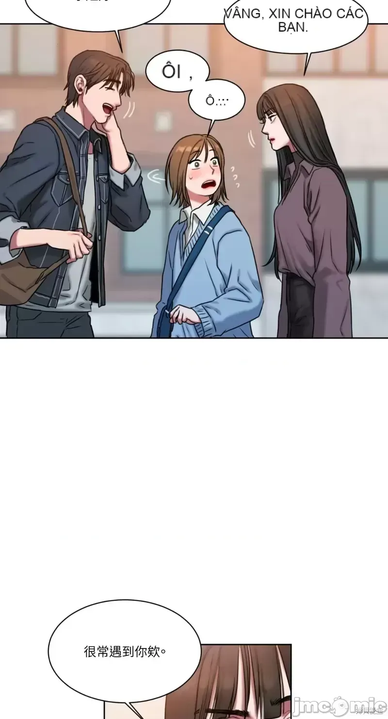 Ý tưởng xấu Nhật ký -- Chương 1-60