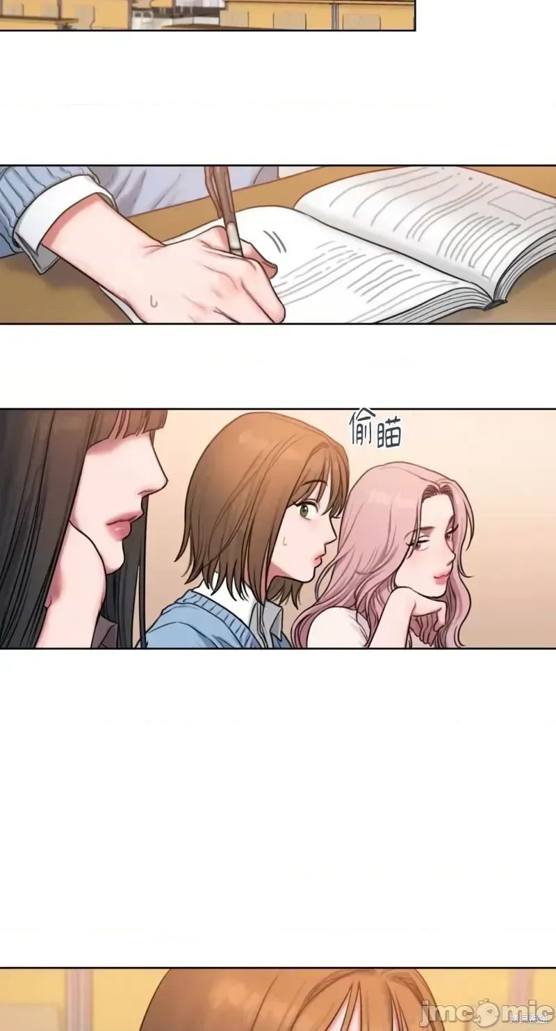 Ý tưởng xấu Nhật ký -- Chương 1-60