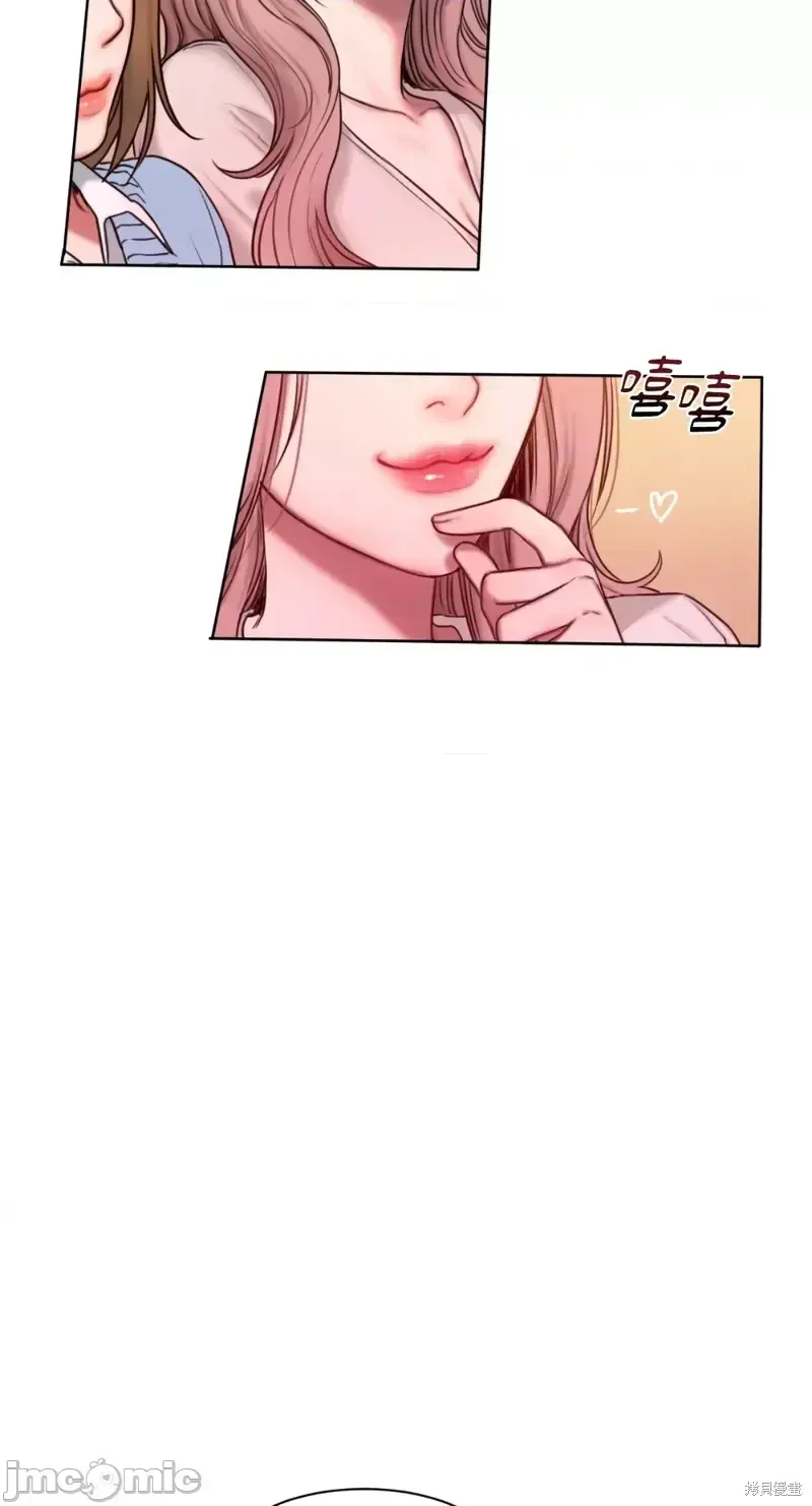 Ý tưởng xấu Nhật ký -- Chương 1-60