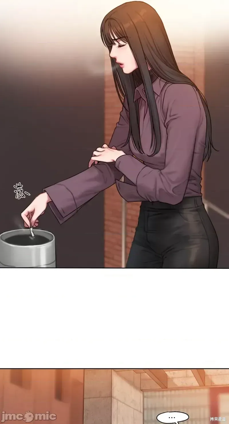 Ý tưởng xấu Nhật ký -- Chương 1-60