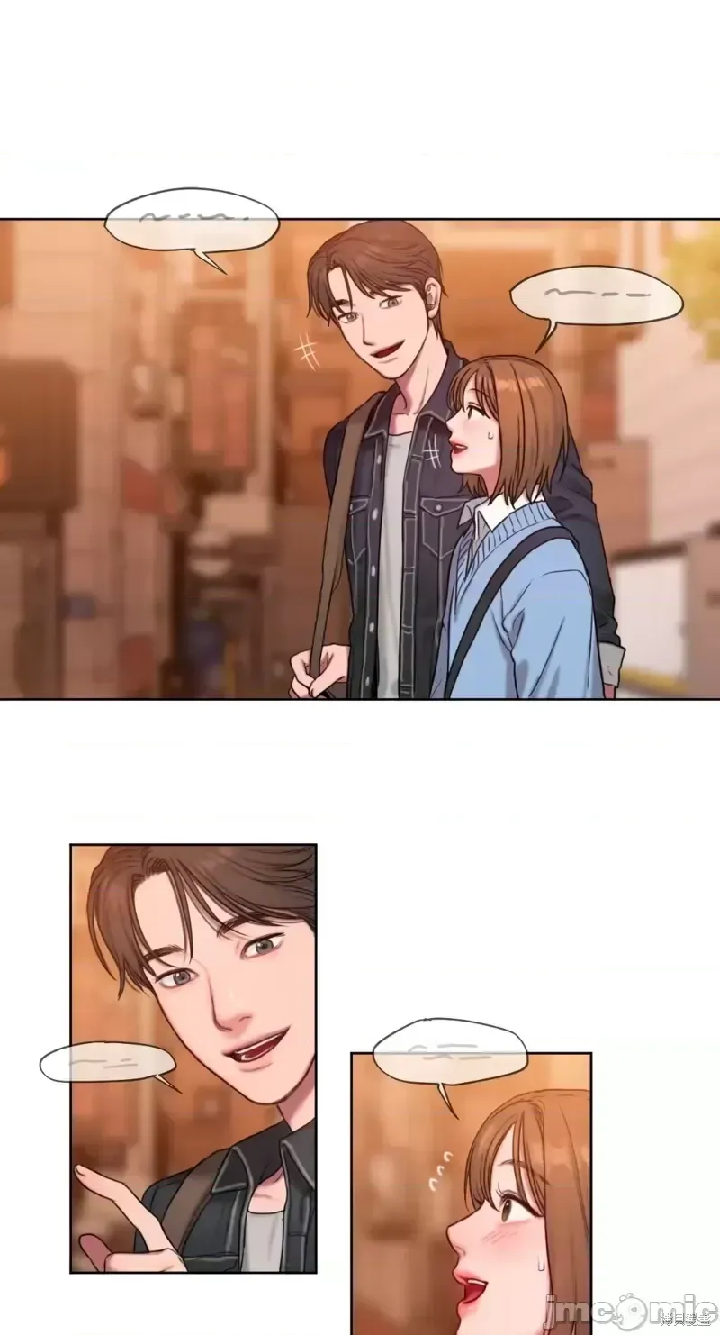 Ý tưởng xấu Nhật ký -- Chương 1-60