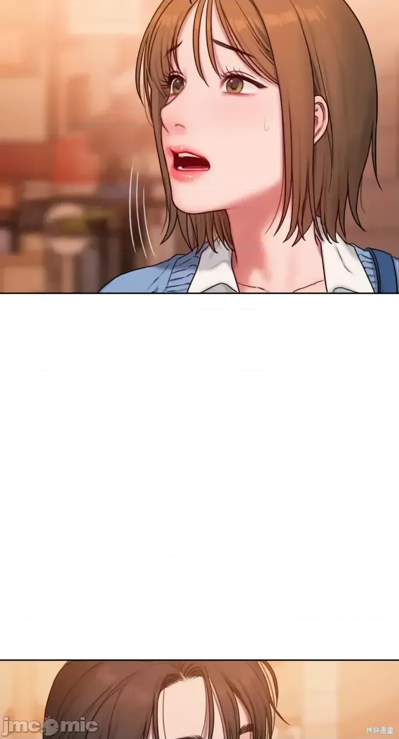 Ý tưởng xấu Nhật ký -- Chương 1-60