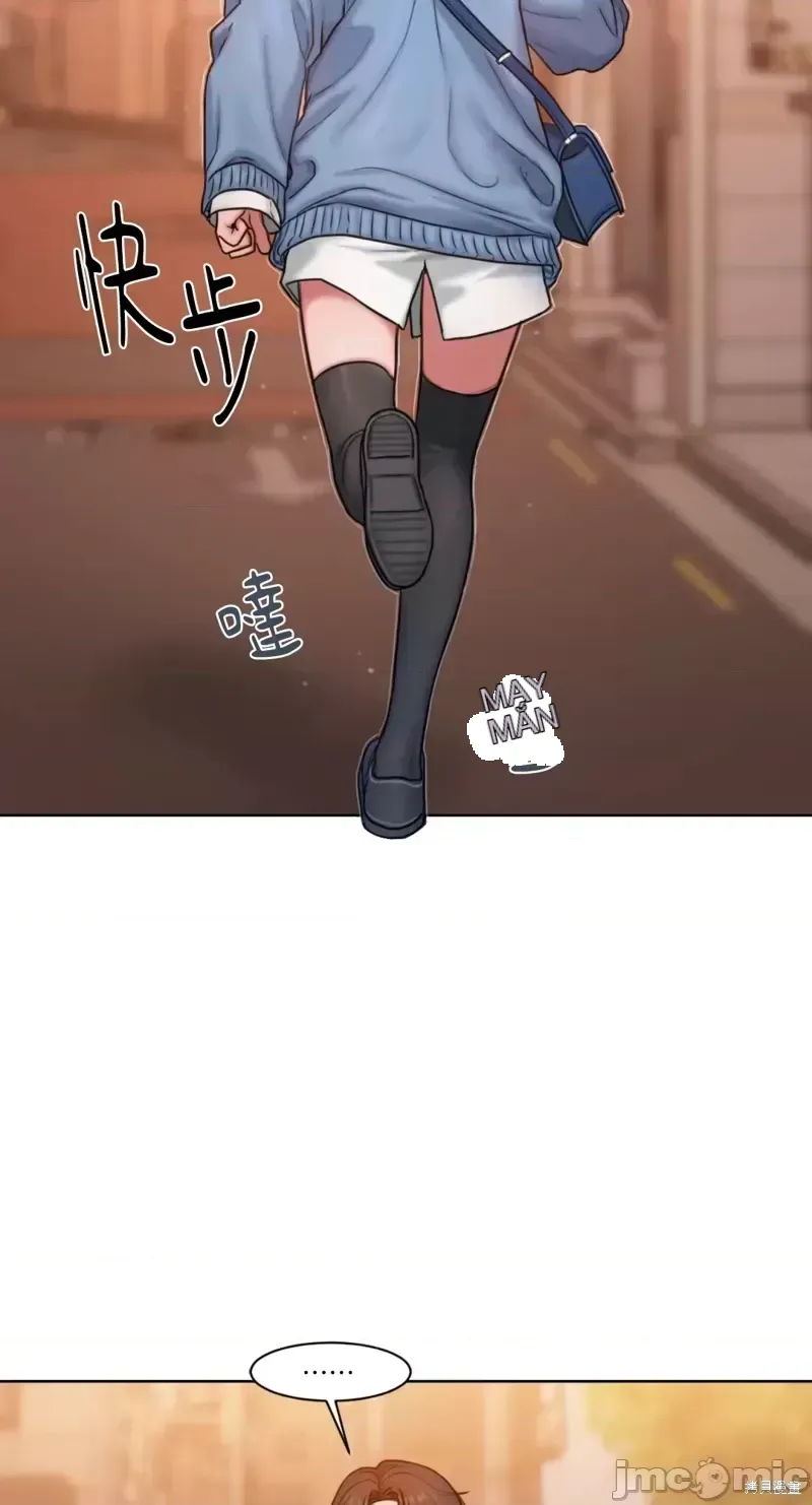 Ý tưởng xấu Nhật ký -- Chương 1-60