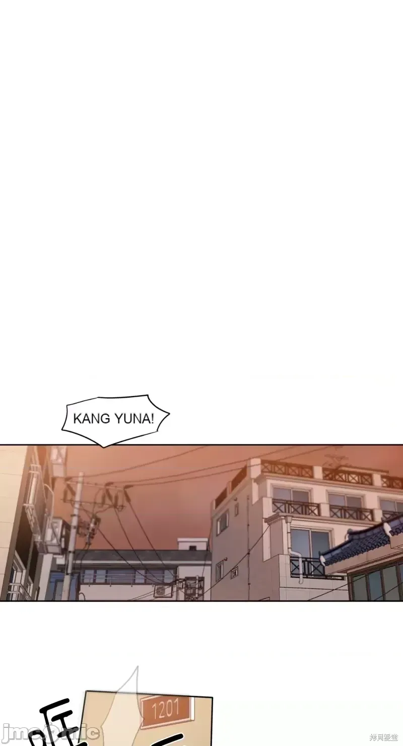 Ý tưởng xấu Nhật ký -- Chương 1-60