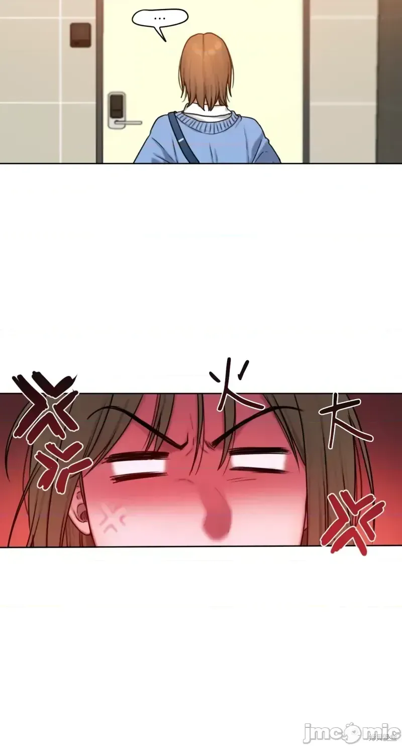 Ý tưởng xấu Nhật ký -- Chương 1-60