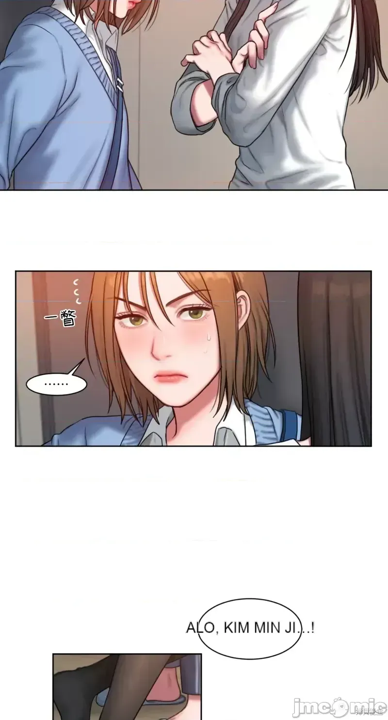 Ý tưởng xấu Nhật ký -- Chương 1-60