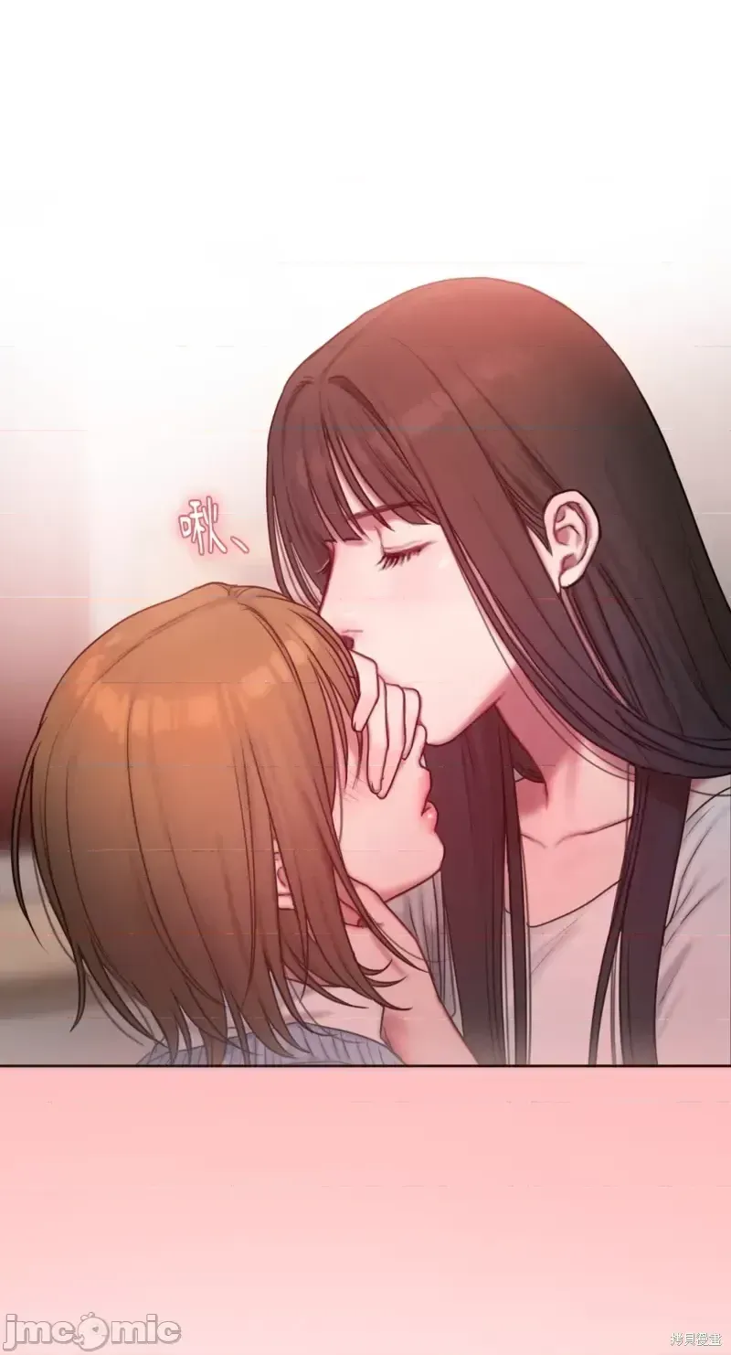 Ý tưởng xấu Nhật ký -- Chương 1-60