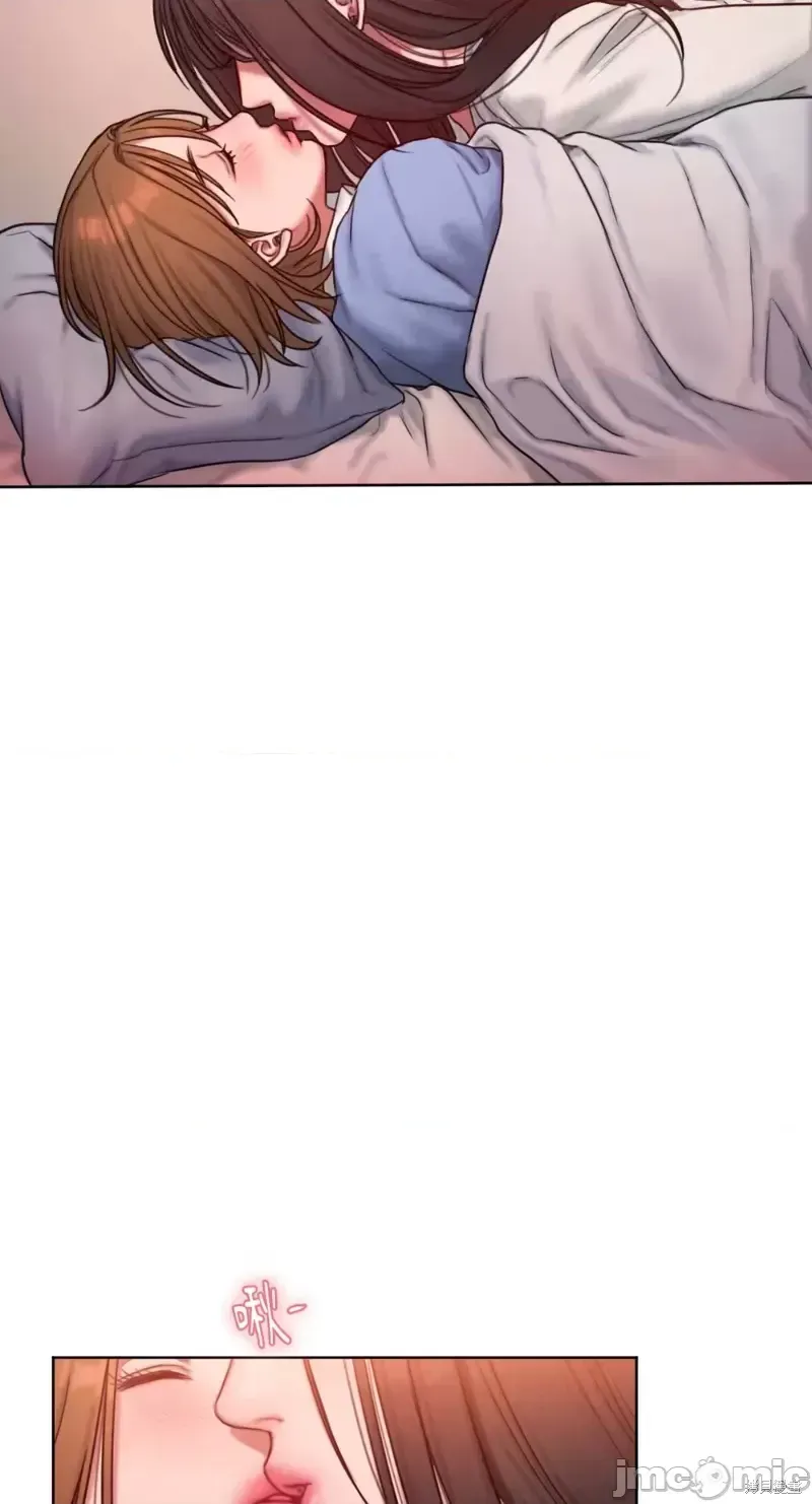 Ý tưởng xấu Nhật ký -- Chương 1-60