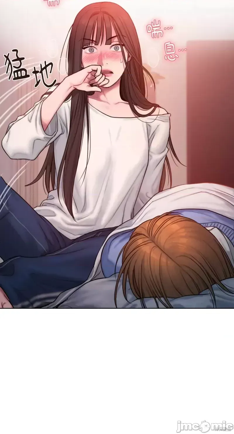 Ý tưởng xấu Nhật ký -- Chương 1-60