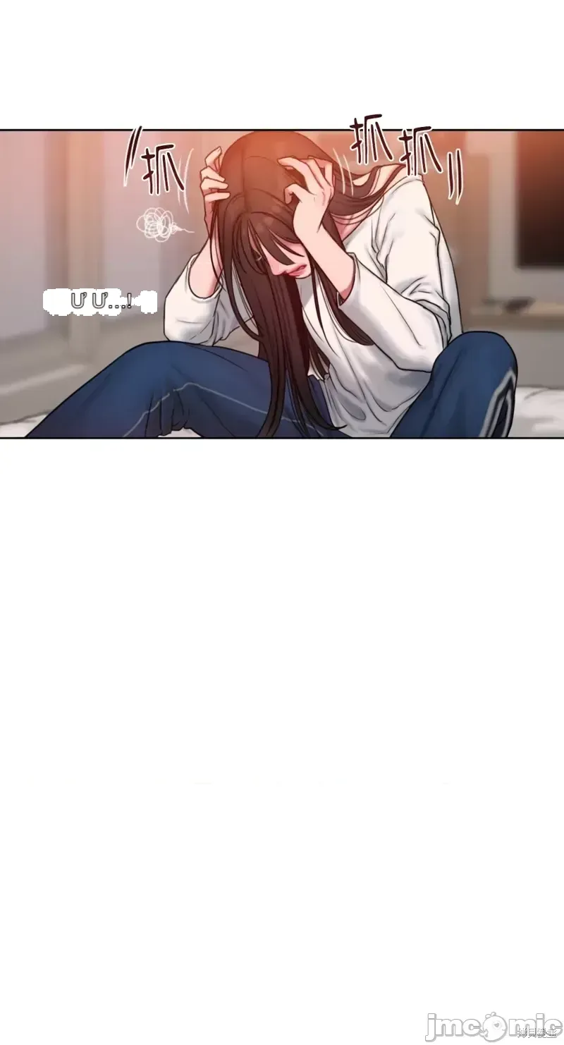 Ý tưởng xấu Nhật ký -- Chương 1-60