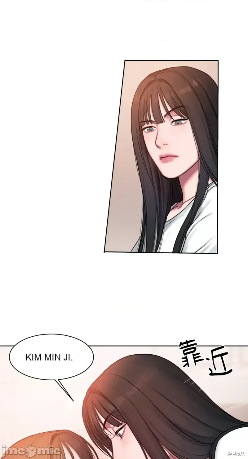 Ý tưởng xấu Nhật ký -- Chương 1-60