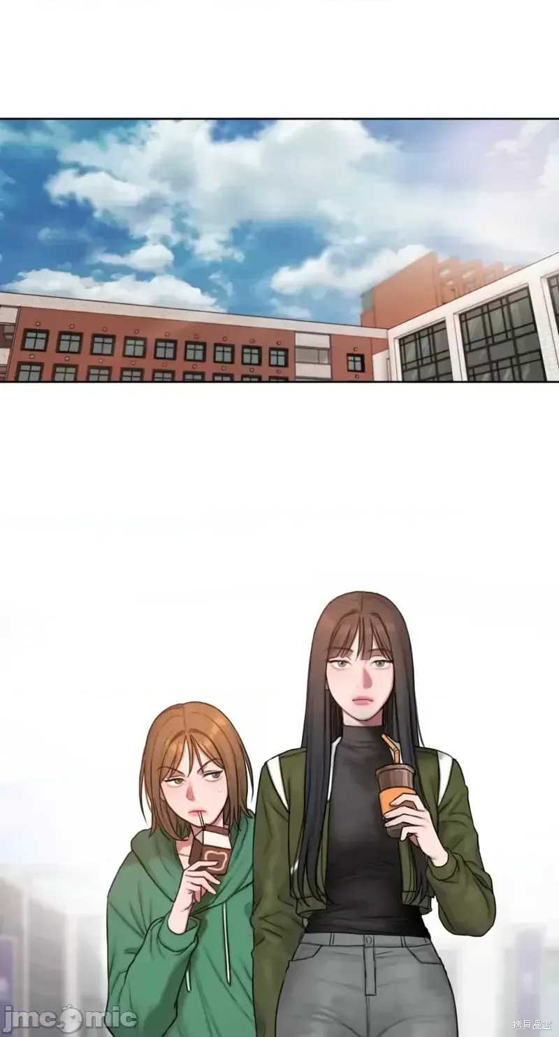 Ý tưởng xấu Nhật ký -- Chương 1-60