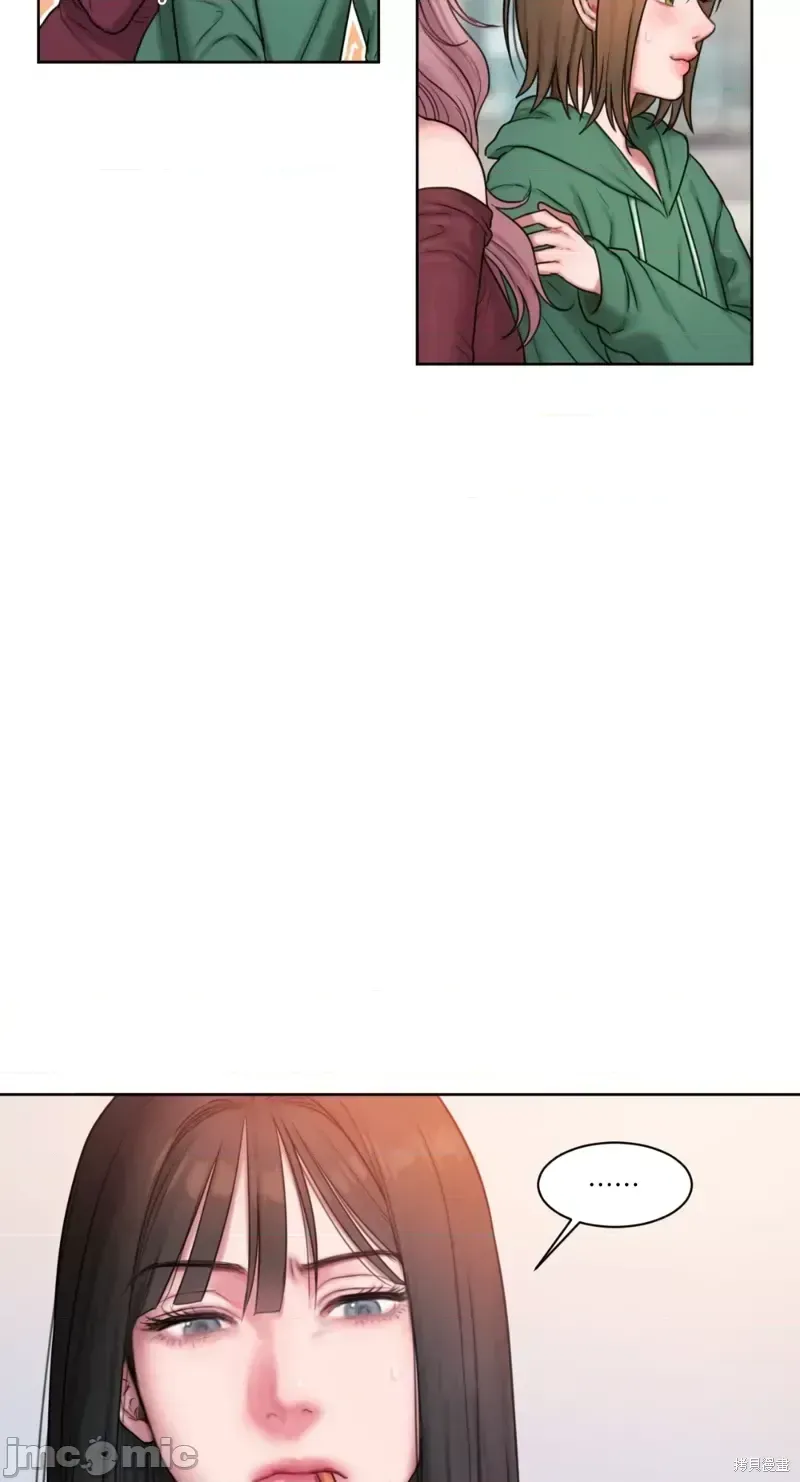 Ý tưởng xấu Nhật ký -- Chương 1-60