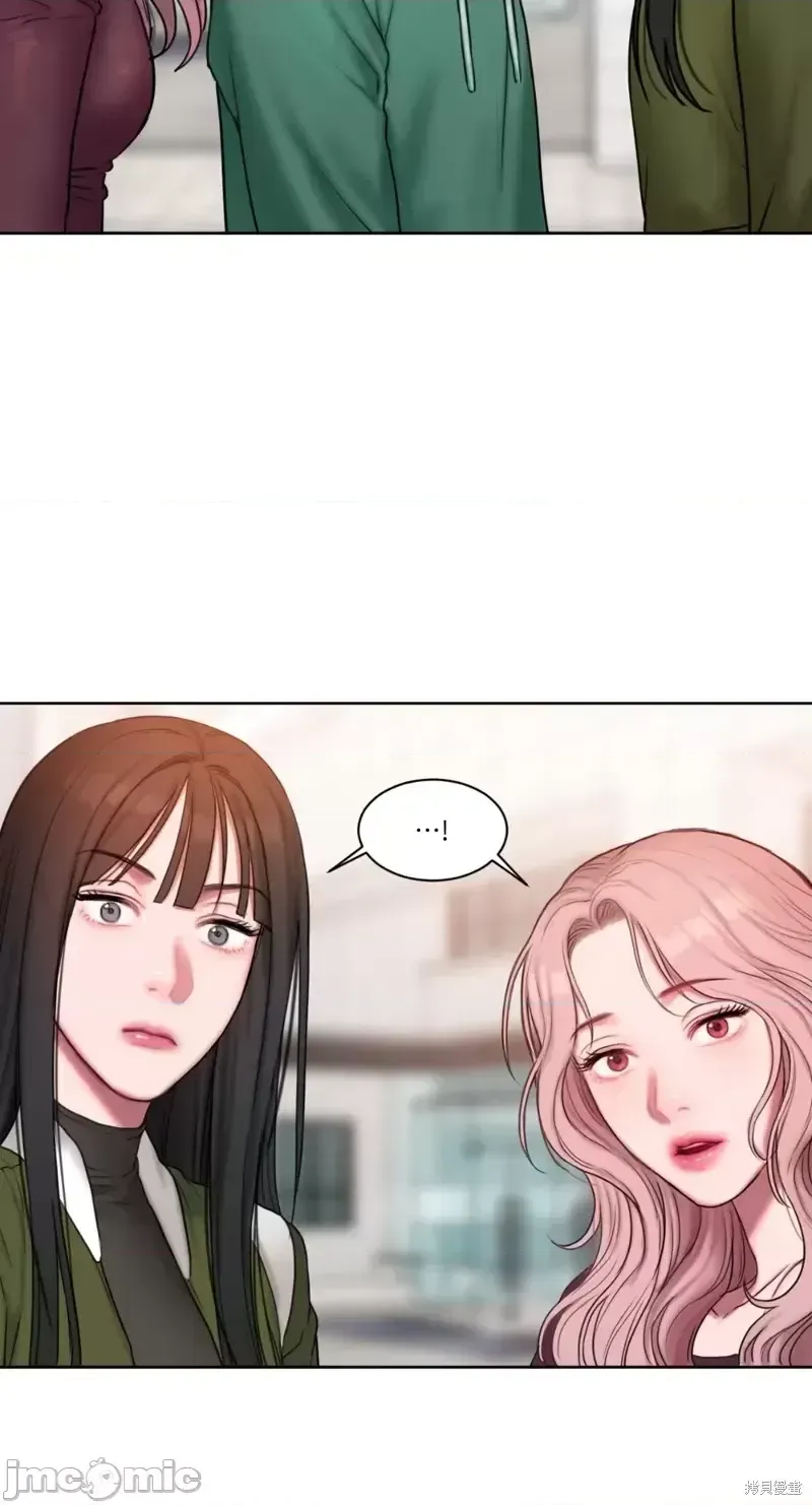 Ý tưởng xấu Nhật ký -- Chương 1-60